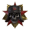 Prestige13 Icon BOCW