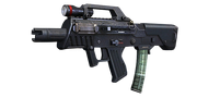 Chicom CQB Menu Icon BOII