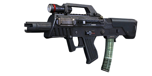 XM4, Call of Duty Wiki