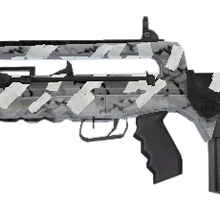 Famas Call Of Duty Wiki Fandom Kuuderes with their coldness often come off as cute or even mysterious when it. famas call of duty wiki fandom