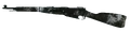 Mosin-Nagant Third Person BO.png (354 KB) Mosin-Nagant Unscoped/Scoped