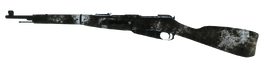 Mosin-Nagant Third Person BO