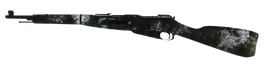Mosin-Nagant Third Person BO