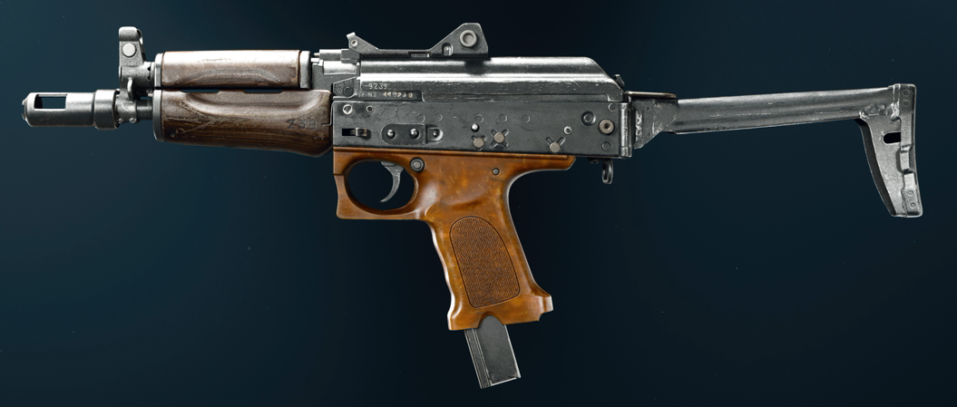 Jackal PDW | Call of Duty Wiki | Fandom