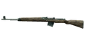 Gewehr 43