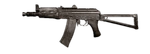 AK-74u HUD Icon BOCW