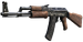 AK-47 Menu Icon BOII