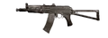 AK-74u (Rzadki) - 2250 esencji