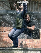 МакТавиш ловит Рохаса в воздухе