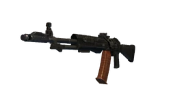AN-94 | Call of Duty Wiki | Fandom
