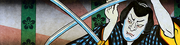 Seasoned Veteran calling card BO3.png