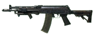 AK117 Custom Edition CoDO