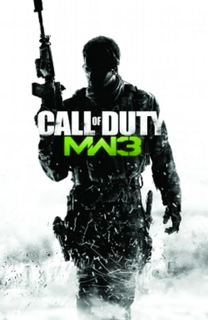 Call Of Duty: Modern Warfare 3 Pre-Orders Now Include Exclusive Collector's  Box