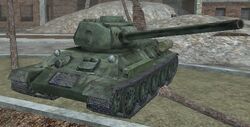 T-90, Call of Duty Wiki