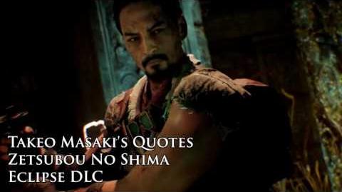 Takeo Masaki Quotes