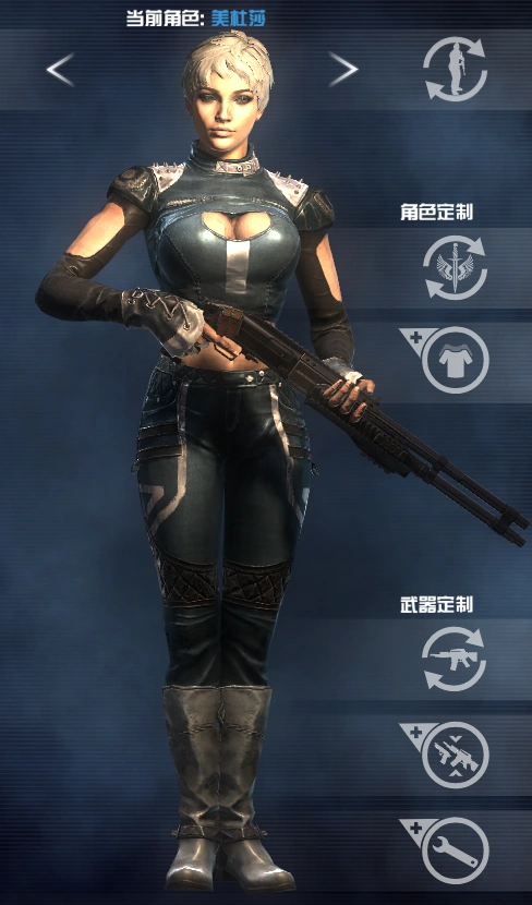 call of duty on line