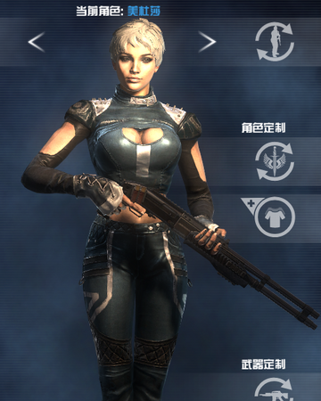 Medusa Call Of Duty Wiki Fandom
