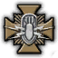 Prestige 5 emblem MW2
