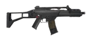 The G36C in third-person