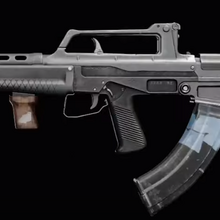 Type 95 Call Of Duty Wiki Fandom