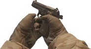 M9 Inspect 1 MWR.png (1,06 МБ) Осмотр M9