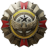 Prestige15 Icon CODV