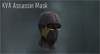 KVA Assassin Mask Unlock Card AW.png