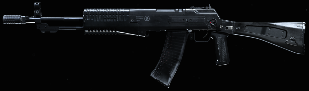 AN-94 | Call of Duty Wiki | Fandom