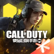 Call of Duty: Mobile Season 9 - Graveyard Shift Details - Call of