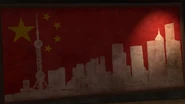 China Shanghai BOII.jpg (189 KB) A wallpaper seen in Die Rise.