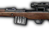 Gewehr 43