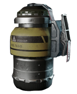 Plasma Grenade menu icon IW