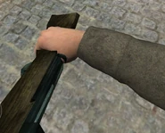 Удар прикладом