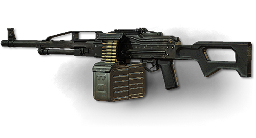 Mg36 Multicam Call Of Duty Wiki Fandom - Call Of Duty: Modern