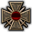 Prestige 8 emblem MW2