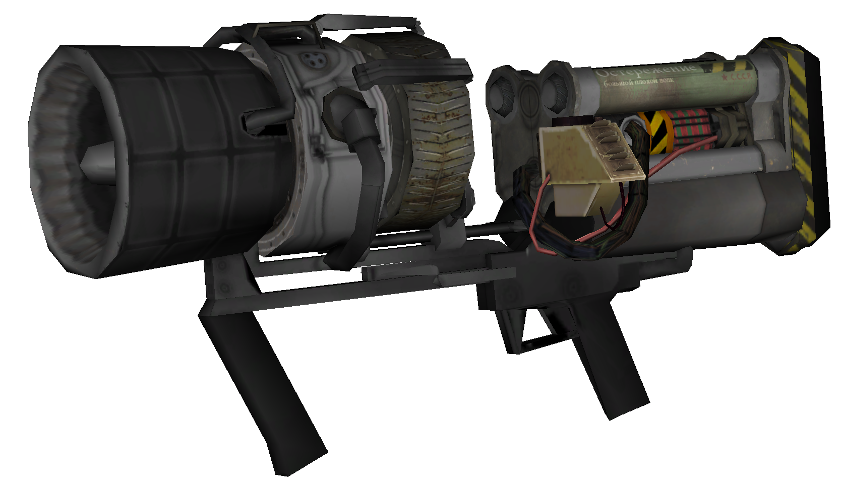 ray gun in world at war campaign