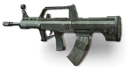 Type 95, Call of Duty Wiki