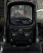 Вид через голограф