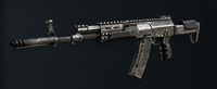 AK-12 с голографическим прицелом