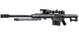Barrett M82A1 (used during the sniping sequence)