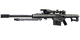 Barrett M82A1 (Campaign and Zombies Only)