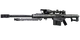 Barrett M82A1 (Campaign and Zombies Only)
