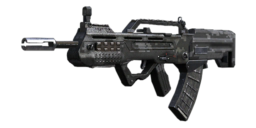 CoD: Modern Warfare 2 And Warzone 2 - How To Unlock The MX Guardian Shotgun  - GameSpot