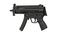 MP5K MW2CR.png (3,81 МБ) MP5K