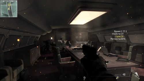 Президент где-то тут…