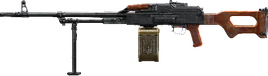 PKM Menu Icon MWR