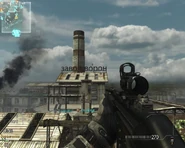 Завод "Ворон"