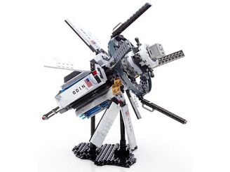 COD Mega Bloks ODIN Space Station Strike Building