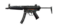 MP5SD с глушителем