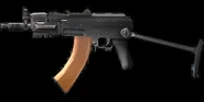 AK-74u cut menu icon MW2